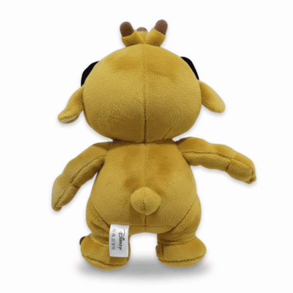 Peluche Reuben Stitch amarillo de espalda